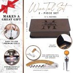 Personalized 2-Piece Wine Tool Gift Set