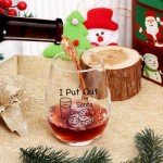 Funny Christmas Stemless Wine Glass Set of 4
