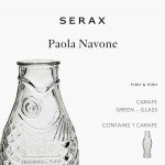 Elegant Clear Glass Water Pitcher by Paola Navone