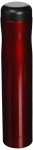 Rabbit Electric Corkscrew Wine Opener - Metallic Red