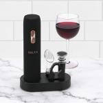 Rechargeable Cordless Electric Wine Opener Set