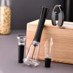 Wine Opener Set with Air Pump and Accessories