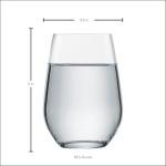 Set of 6 SCHOTT ZWIESEL Forté Tumblers