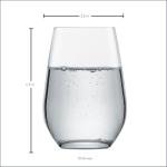 Schott Zwiesel Forté All Purpose Glasses Set
