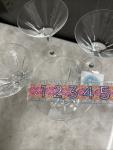 Set of 4 Schott Zwiesel Martini Glasses