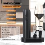 Electric Wine Opener Set with Accessories, Black