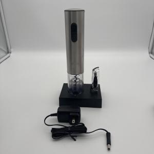 Secura Electric Wine Bottle Opener with Foil Cutter