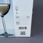 Schott Zwiesel Set of 6 Riesling Glasses