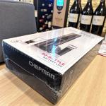 Chefman Electric Wine Opener 4-Piece Gift Set