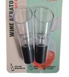 Core Home Wine Aerators Set of Two