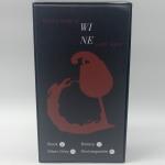 Rechargeable Electric Wine Bottle Opener Set