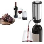 Electric Wine Aerator and Dispenser with Storage Base