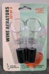 Core Home Wine Aerators - Set of 2