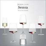 ZWIESEL GLAS Sensa Bordeaux Wine Glass Set of 6