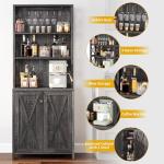 67" Tall Rustic Oak Wine Bar Cabinet