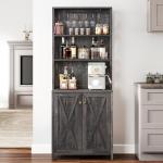 67" Tall Rustic Oak Wine Bar Cabinet