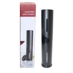 Black Electric Wine Opener with Foil Cutter