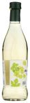 Whole Foods White Wine Vinegar, 16.9 fl oz