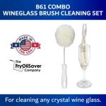 Crystal Wine Glass Cleaning Brush Set of 2