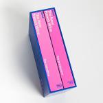 French Wine Two-Book Boxed Set: Explore Wine Culture