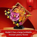 LEGO Lunar New Year Display 80110 Building Toy Set; for Kids, Boys and Girls Ages 8+ (872 Pieces)