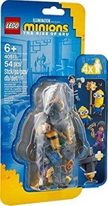 LEGO Minions Kung Fu Training Pack 40511