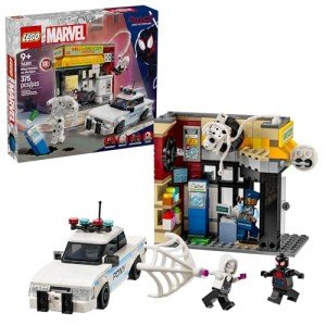 LEGO Spider-Verse: Miles Morales vs. The Spot Set