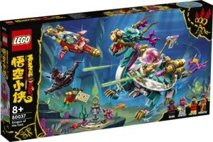 LEGO Monkey Kid Eastern Dragon Set 80037