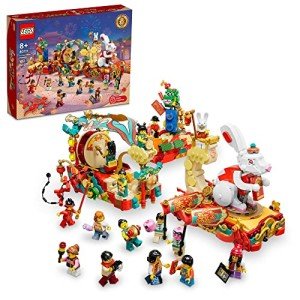 LEGO Lunar New Year Parade Building Set 80111