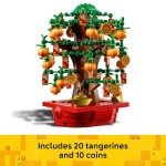 LEGO Lunar New Year Money Tree Set 40648