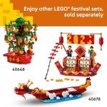 LEGO Lunar New Year Money Tree Set 40648