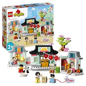 LEGO DUPLO Chinese Culture Learning Kit for Kids