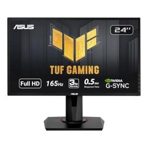 ASUS VG248QG 24" G-SYNC 165Hz Gaming Monitor