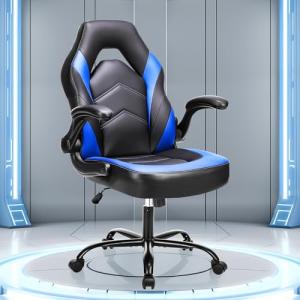 OLIXIS Ergonomic Gaming Chair with Lumbar Support