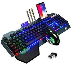 Wireless Rainbow Backlit Gaming Keyboard and Mouse