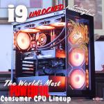 Horizon Autherium I9 RTX Gaming PC with 32GB RAM