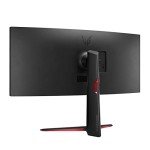 LG UltraGear 34-Inch Curved Gaming Monitor
