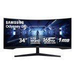 Samsung 34" Odyssey G5 Ultra-Wide Gaming Monitor