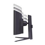 LG Ultragear 45-Inch Curved Gaming Monitor
