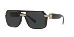 Versace Black Frame Sunglasses with Dark Grey Lenses