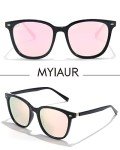 Myiaur Women's Trendy Polarized UV400 Sunglasses