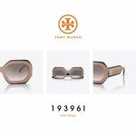 Tory Burch Hexagonal Gradient Sunglasses + Eyewear Kit