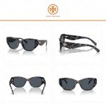 Tory Burch Blue Tortoise Rectangular Sunglasses for Women
