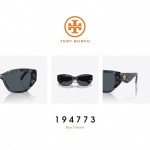 Tory Burch Blue Tortoise Rectangular Sunglasses for Women