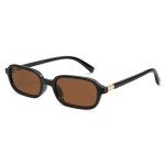 Trendy Retro Rectangular Sunglasses for Women