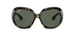 Ray-Ban Jackie Ohh II Butterfly Sunglasses - Light Havana