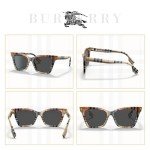Burberry Elsa Rectangular Sunglasses with Eyewear Kit