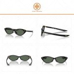 Tory Burch Cateye Sunglasses with Complimentary Eyewear Kit
