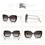 Burberry Black/Grey Gradient Square Sunglasses + Eyewear Kit