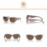 Tory Burch Pearlized Pink Rectangular Sunglasses Bundle